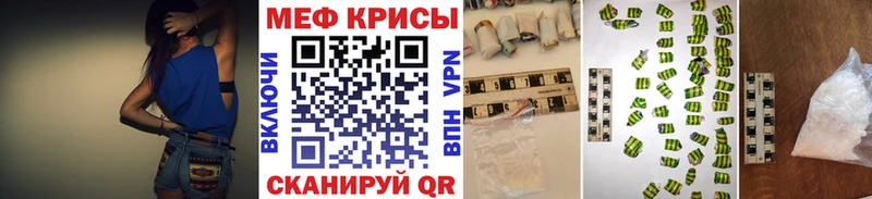 Купить ГАШ  Кокаин  МЕФ  A PVP  Марихуана  Сольцы