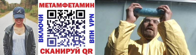 Амфетамин VHQ Сольцы