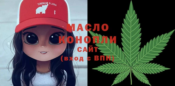 марки nbome Кинешма