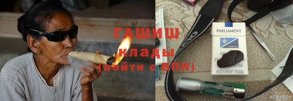 spice Алексин