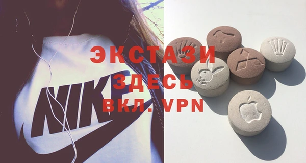 скорость mdpv Алексеевка