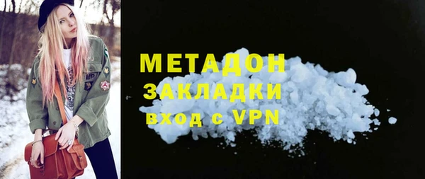 spice Алексин