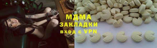 прущая мука Алзамай