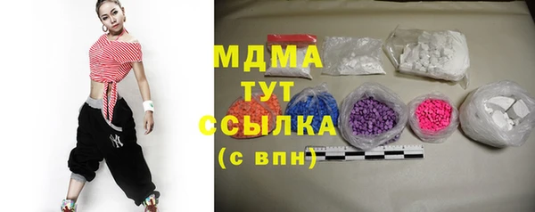spice Алексин
