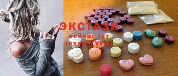 spice Алексин