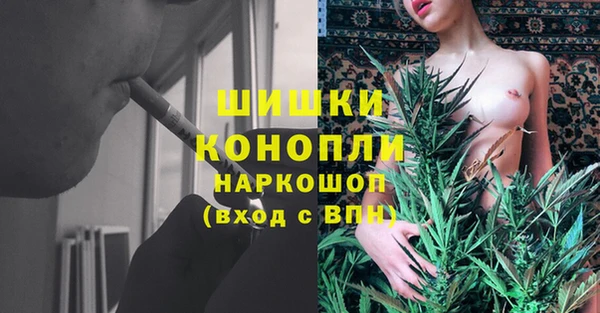 скорость mdpv Алексеевка