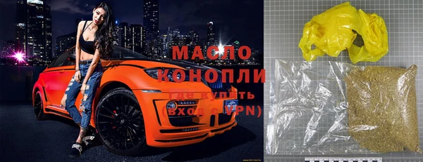 скорость mdpv Алексеевка