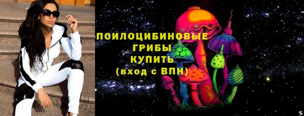 марки lsd Киреевск